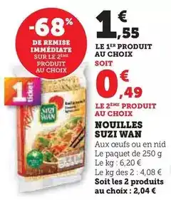 Hyper U Suzi wan - nouilles offre