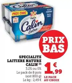 Hyper U Yoplait - specialite laitiere nature calin offre