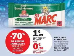 Hyper U St marc - lingettes offre