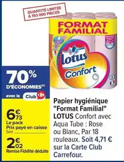 Carrefour Express Lotus - papier hygiénique format familial offre
