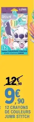 E.Leclerc Jumbo - 12 crayons de couleurs offre