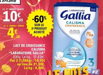 E.Leclerc Lait de croissance calisma laboratoire gallia offre