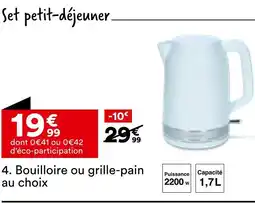 BUT SIGNATURE Bouilloire offre