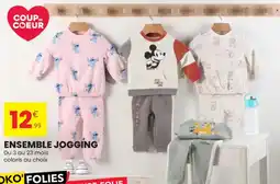 Stokomani Ensemble jogging du 3 au 23 mois offre