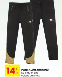 Stokomani AIRNESS Pantalon jogging offre