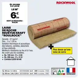 Brico Dépôt ROCKWOOL Laine de roche revêtue kraft "roulrock" offre