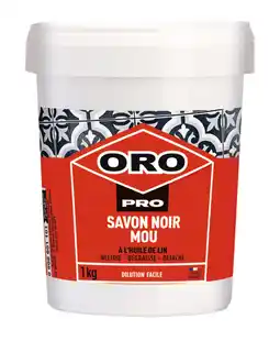 Brico Dépôt Savon noir mou 1 kg(1) offre