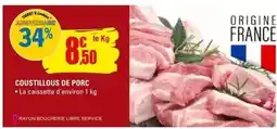 E.Leclerc Coustillous de porc offre