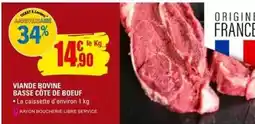 E.Leclerc Viande bovine basse cote de boeuf offre