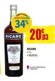 E.Leclerc Ricard - allée centrale offre