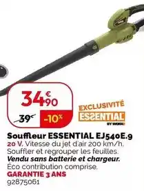 Weldom Worx - souffleur essential ej540e.9 offre