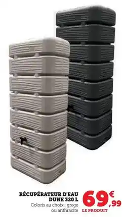 Hyper U Récupérateur d'eau dune 320 l offre