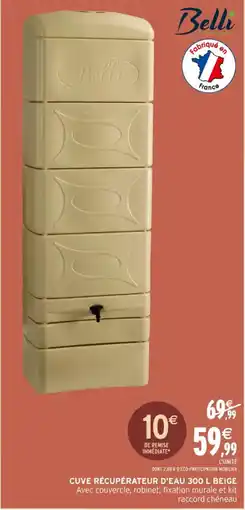 Intermarché Hyper BELLI Cuve récupérateur d'eau beige offre