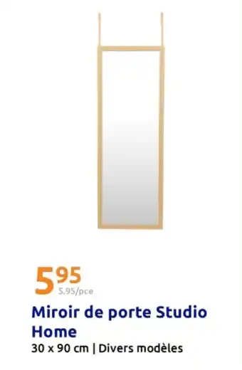 Action Miroir de porte Studio Home offre