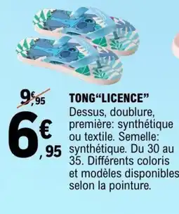 E.Leclerc Tong licence offre