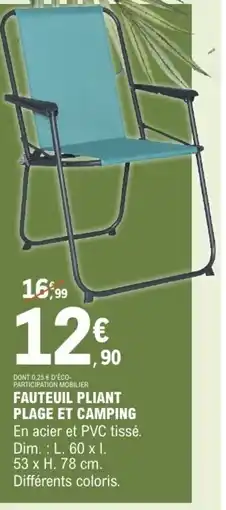E.Leclerc Fauteuil pliant plage et camping offre