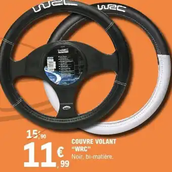 E.Leclerc Couvre volant wrc offre