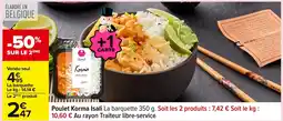 Carrefour Poulet Korma Isali offre