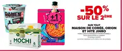 Carrefour Sur tout maison de corée, orion et hite jinro offre