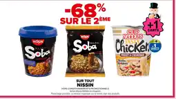 Carrefour NISSIN Sur tout offre