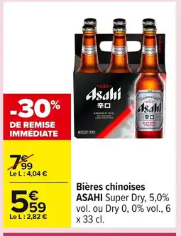 Carrefour ASAHI Bières chinoises offre