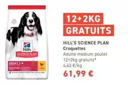 Tom&Co HILL'S SCIENCE PLAN Croquettes Adulte medium poulet offre