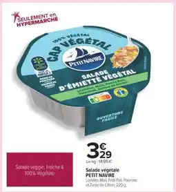 Carrefour Salade végétale PETIT NAVIRE offre