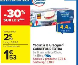 Carrefour Market YAOURT À LA GRECQUE CARREFOUR EXTRA offre