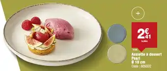 Promocash Assiette à dessert pearl offre