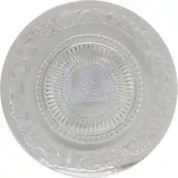 Carrefour Market CARREFOUR HOME Gamme vaisselle baroque offre