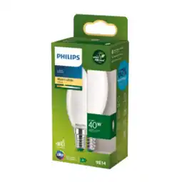 Carrefour PHILIPS SUR TOUTES LES AMPOULES ULTRA EFFICIENT CLASSE ÉNERGÉTIQUE A offre