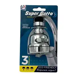 Carrefour VENTEO Super Getto offre
