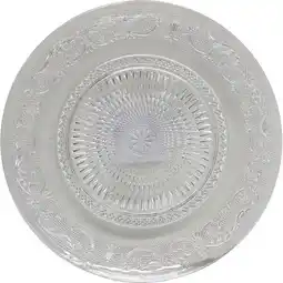 Carrefour CARREFOUR HOME Gamme vaisselle Baroque offre