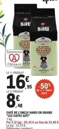 E.Leclerc Sati - café de l'oncle offre