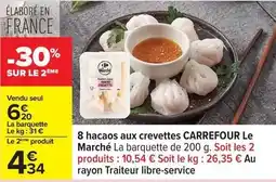 Carrefour Carrefour - 8 hacaos aux crevettes le marché offre