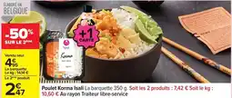 Carrefour Isali - poulet koma isail la barquette offre