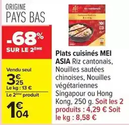 Carrefour Kong - plats cuisinés mei offre
