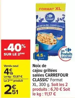 Carrefour Carrefour - noix de cajou grillées salées offre