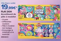 Costco PLAY DOH Assortiment de pâte à modeler offre