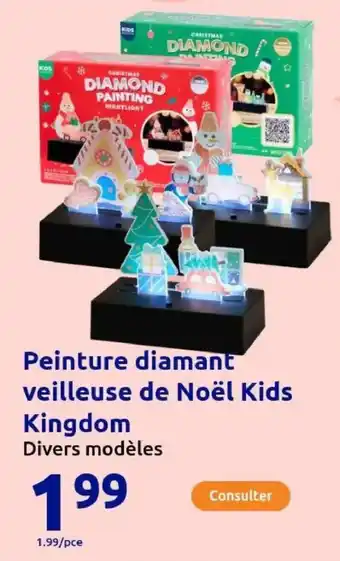 Action Peinture diamant veilleuse de Noël Kids Kingdom offre