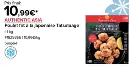 Costco AUTHENTIC ASIA Poulet frit à la japonaise Tatsutaage offre