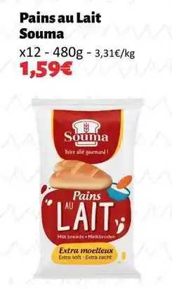 Hmarket Pains au lait offre