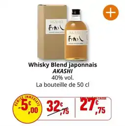 Coccinelle Supermarché Akashi - whisky blend japonnais offre