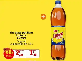 Coccinelle Express Lipton - the glacé offre