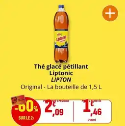 Coccinelle Express Lipton - the glace petrollant ic offre
