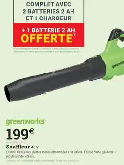 Espace emeraude Complet - souffleur 40 v offre