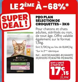 Animalis PURINA SÉLECTION DE CROQUETTES - 3KG offre