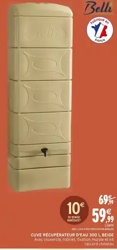 Intermarché Belli Cuve récupérateur d'eau 300 L beige offre