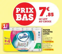 Super U Papier toilette lotus offre