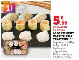Super U Assortiment vapeur asia traiteur offre